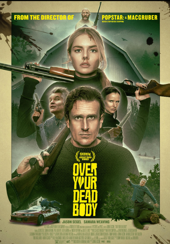 Movie poster 3